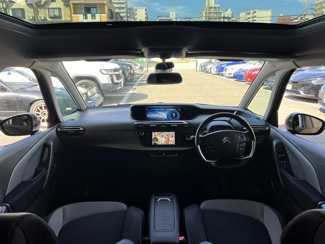 グランドC4 ピカソ エクスクルーシブ プラス(32枚目)