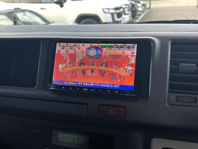 ハイエースワゴン ＧＬ（16枚目）