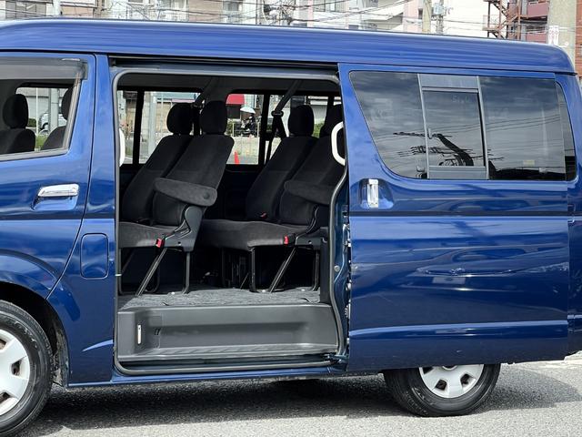 ハイエースワゴン ＧＬ（21枚目）