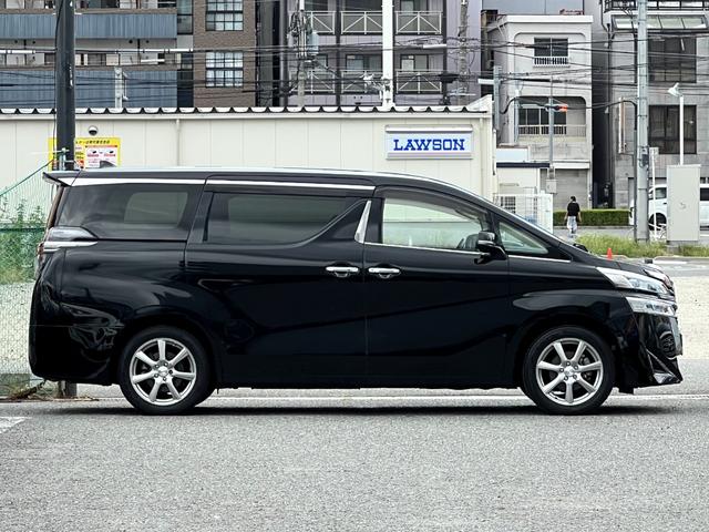 ヴェルファイア 2.5X(4枚目)