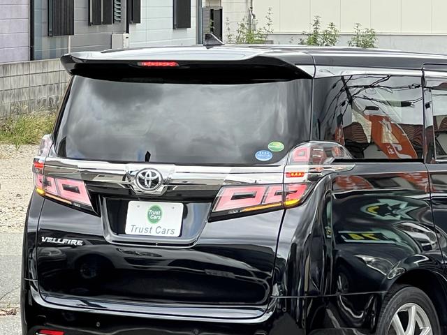 ヴェルファイア 2.5X(20枚目)