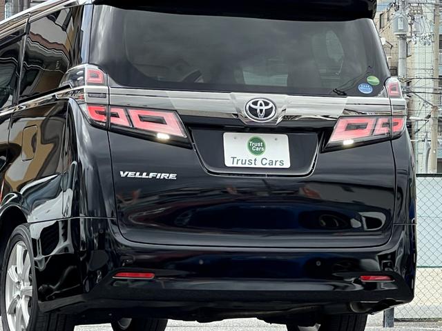 ヴェルファイア 2.5X(22枚目)