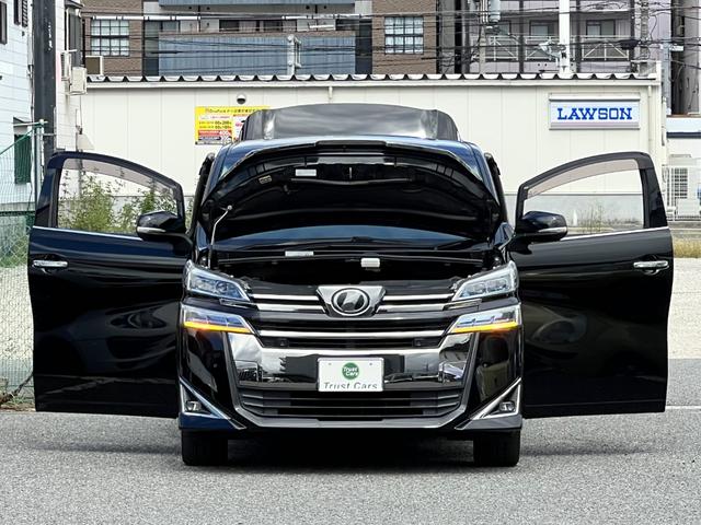 ヴェルファイア 2.5X(26枚目)