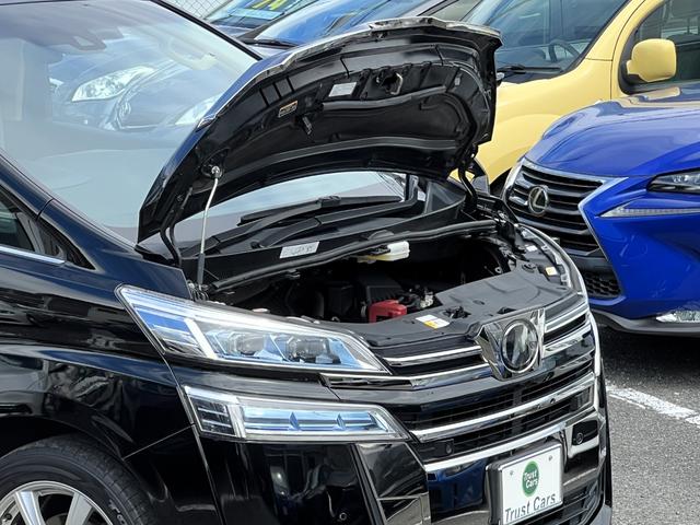 ヴェルファイア 2.5X(27枚目)