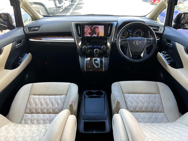 ヴェルファイア 2.5X(33枚目)