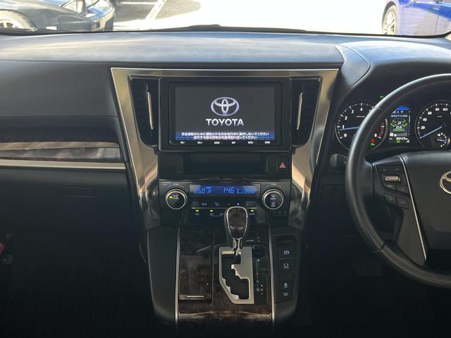 ヴェルファイア 2.5X(35枚目)