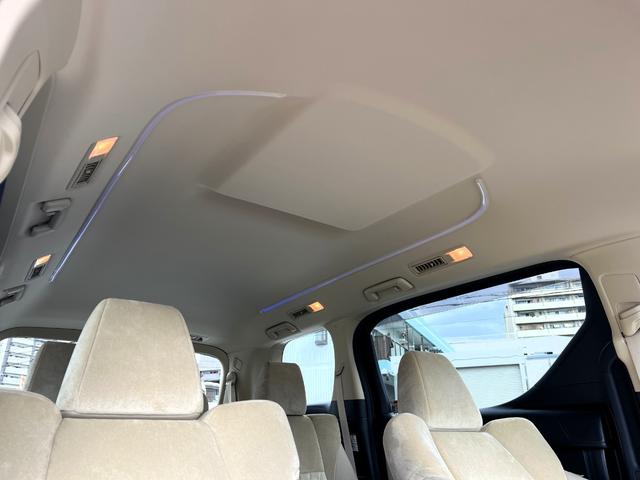 ヴェルファイア ２．５Ｘ　／３０後期／セーフティセンス／ＩＣＳ＋ＰＫＳＢ／ＬＥＤヘッド／ＬＥＤフォグ／ＬＥＤリヤコンビ／１８ＡＷ／両側電動スライド／９型ナビ／ＳＤＬ／フルセグ／ＢＴ／マルチバックモニター／ＥＴＣ（75枚目）