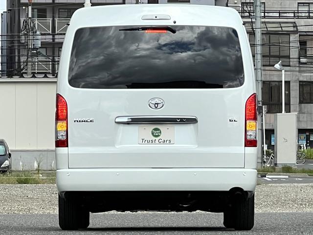 ハイエースワゴン ＧＬ（12枚目）