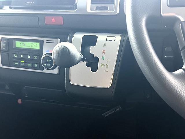 ハイエースワゴン ＧＬ（32枚目）