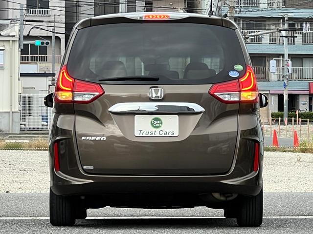 フリード G・ホンダセンシング /ワンオーナー車/ナビ/フルセグ/BT/AppleCarPlay/フリップダウンモニター/リヤカメラ/ETC/両側電動スライド/スマートキー/禁煙車/定員7名(13枚目)