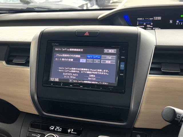 フリード G・ホンダセンシング /ワンオーナー車/ナビ/フルセグ/BT/AppleCarPlay/フリップダウンモニター/リヤカメラ/ETC/両側電動スライド/スマートキー/禁煙車/定員7名(27枚目)