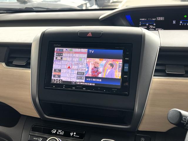 フリード G・ホンダセンシング /ワンオーナー車/ナビ/フルセグ/BT/AppleCarPlay/フリップダウンモニター/リヤカメラ/ETC/両側電動スライド/スマートキー/禁煙車/定員7名(29枚目)