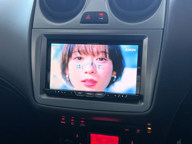 ミト コンペティツィオーネ(26枚目)