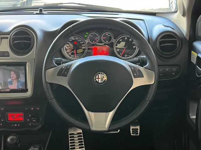 ミト コンペティツィオーネ(29枚目)