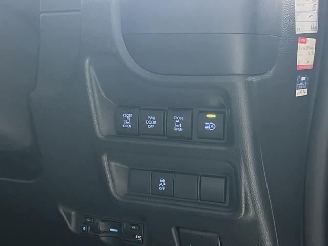 シエンタ ハイブリッドZ(33枚目)