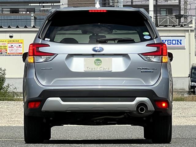 フォレスター アドバンス(12枚目)