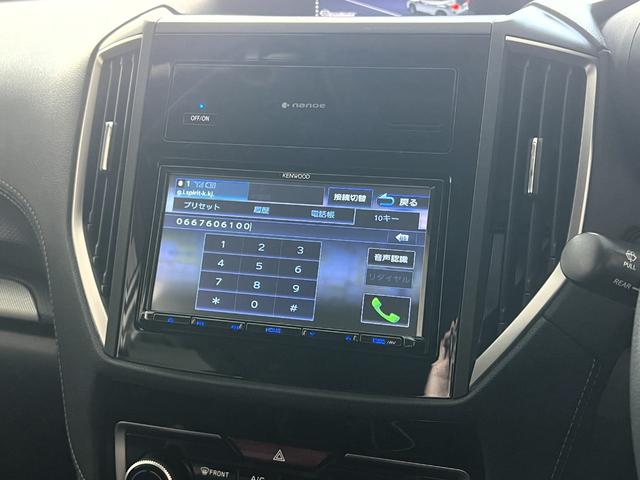 フォレスター アドバンス(39枚目)