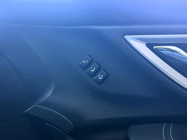 フォレスター アドバンス(52枚目)