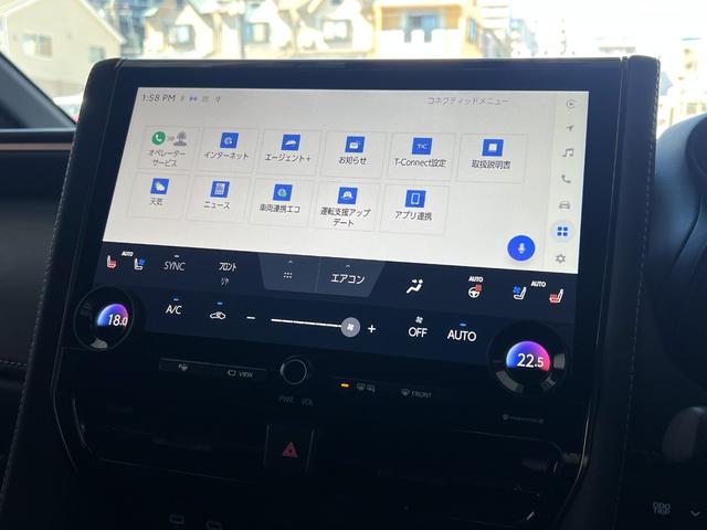 ヴェルファイアハイブリッド Ｚ　プレミア　／１オーナー禁煙車／デジタルインナーミラー／ムーンルーフ／セーフティーセンス／チームメイト／３眼ＬＥＤヘッド／１９ＡＷ／本革エグゼクティブ／エアシート／パノラマビュー／ＨＵＤ／ＬＥＤカーテシ（32枚目）