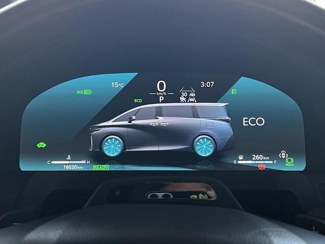 ヴェルファイアハイブリッド Ｚ　プレミア　／１オーナー禁煙車／デジタルインナーミラー／ムーンルーフ／セーフティーセンス／チームメイト／３眼ＬＥＤヘッド／１９ＡＷ／本革エグゼクティブ／エアシート／パノラマビュー／ＨＵＤ／ＬＥＤカーテシ（39枚目）