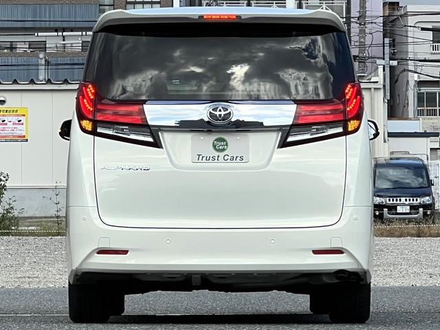 アルファード ２．５Ｘ（12枚目）