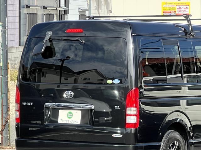 ハイエースワゴン ＧＬ（21枚目）