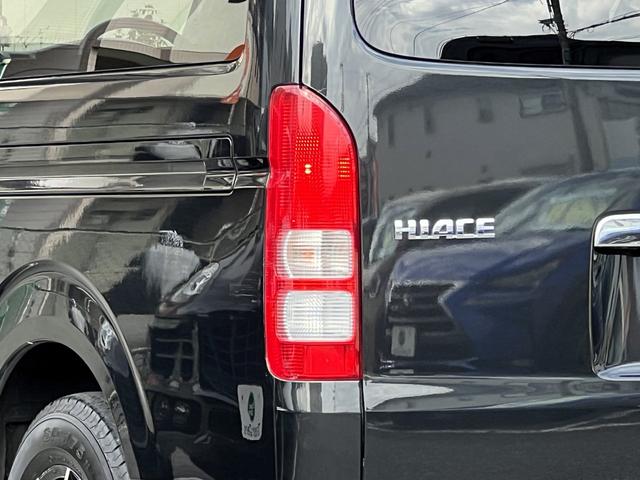 ハイエースワゴン ＧＬ（22枚目）