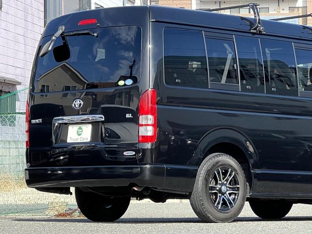 ハイエースワゴン ＧＬ（23枚目）