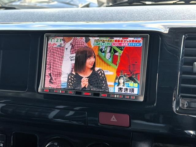 ハイエースワゴン ＧＬ（37枚目）