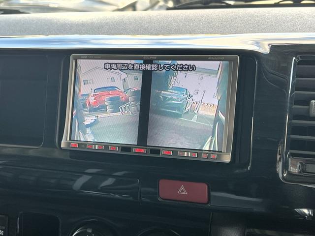 ハイエースワゴン ＧＬ（38枚目）