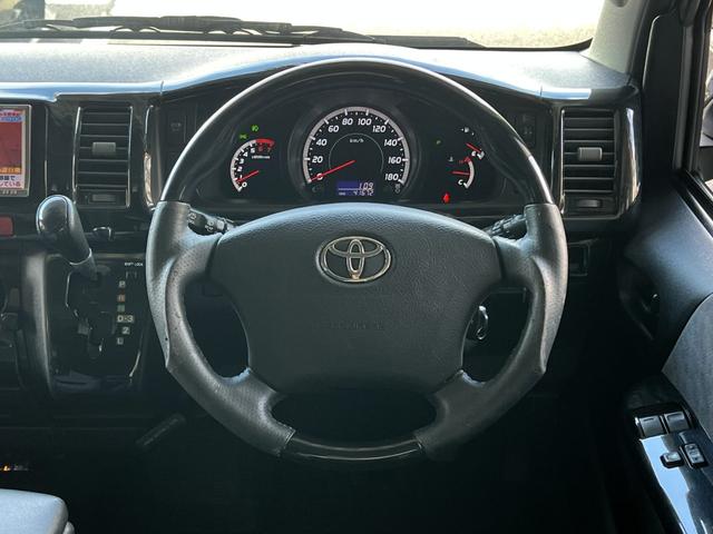 ハイエースワゴン ＧＬ（44枚目）