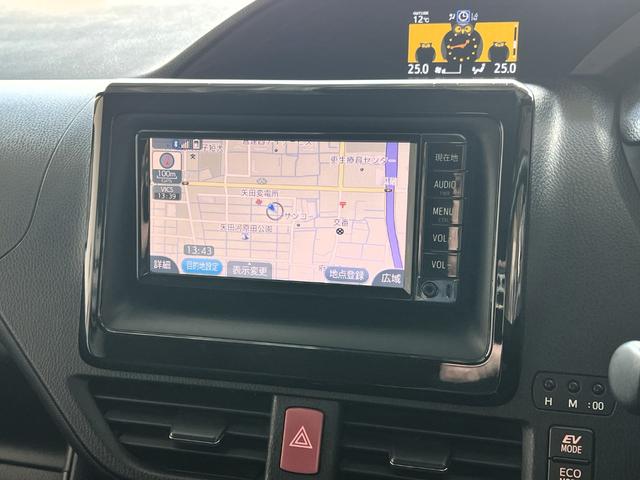 ノア ハイブリッドＸ（37枚目）