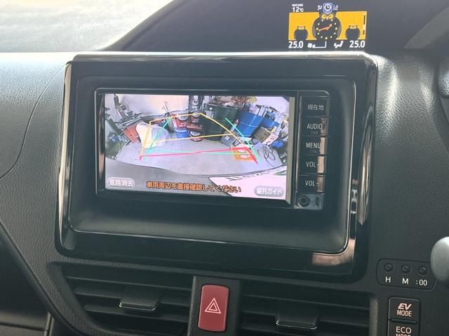 ノア ハイブリッドＸ（41枚目）