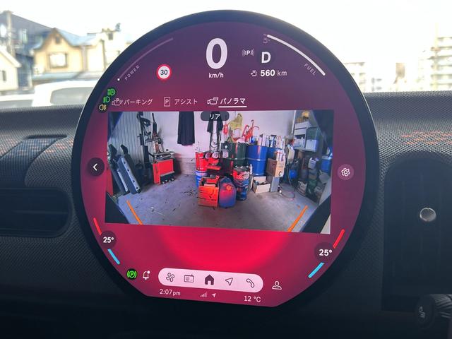 ＭＩＮＩ クーパーＣ　フェイバリット・トリム（47枚目）