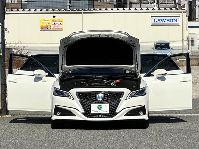 クラウンハイブリッド Ｓ（26枚目）