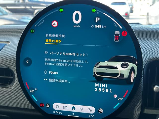 ＭＩＮＩ クーパーＣ　フェイバリット・トリム（2枚目）