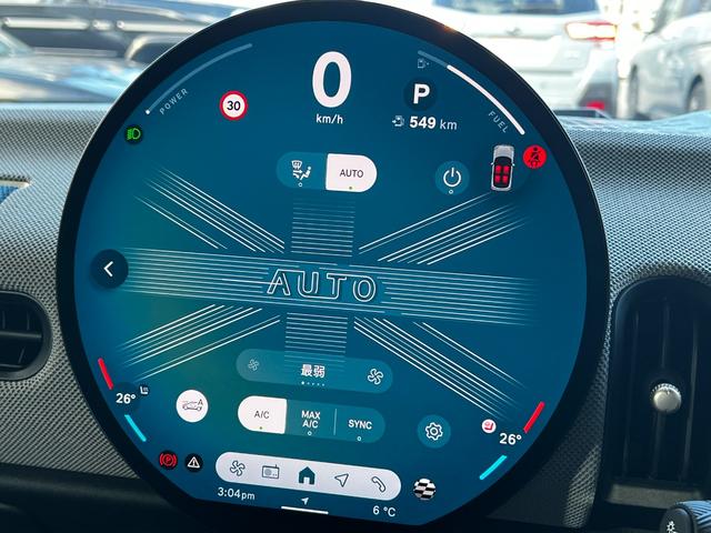 ＭＩＮＩ クーパーＣ　フェイバリット・トリム（46枚目）