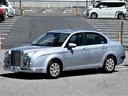 MITSUOKA RYUGI