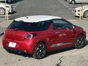 DS AUTOMOBILES DS3