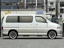 TOYOTA GRAND HIACE