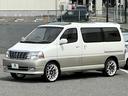 TOYOTA GRAND HIACE