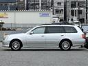 TOYOTA CROWN ESTATE