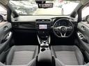 Ｘ　／ワンオーナー車／１２セグ／エマブレ／ＬＤＷ／ＤＡ／ＬＥＤヘッド／１７ＡＷ／ＣａｒＰｌａｙ／フルセグ／３６０°カメラ／プロパイロットＰ／デジタルインナーミラー／ドラレコ／ＥＴＣ／禁煙車（35枚目）
