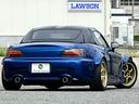 Ｓ２０００ ベースグレード（2枚目）