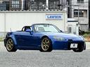 Ｓ２０００ ベースグレード（3枚目）