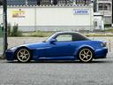 Ｓ２０００ ベースグレード（6枚目）