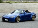 Ｓ２０００ ベースグレード（7枚目）