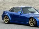 Ｓ２０００ ベースグレード（8枚目）