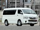ハイエースワゴン ＧＬ（3枚目）