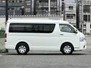 ハイエースワゴン ＧＬ（4枚目）